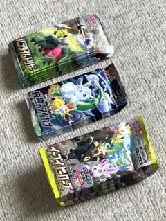 2026年最新】パラダイムトリガー boxの人気アイテム - メルカリ