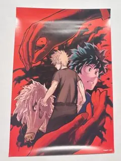 【新品未使用】僕のヒーローアカデミア イラストポスターコレクション 10巻表紙