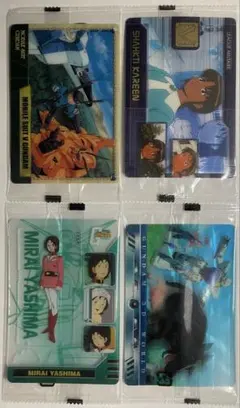 機動戦士ガンダム 森永製菓 カード 4枚セット