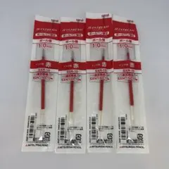 三菱鉛筆 ジェットストリーム ボールペン替芯1.0mm 赤 SXR-10