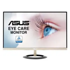 ASUS VZ239H 23インチモニターのサムネイル