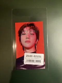 Seventeen Happy Burstday ユニバ特典 The8