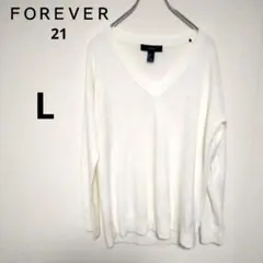 フォーエバー 21 Vネックニット L ホワイトのサムネイル