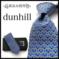 希少 dunhill ダンヒル ネクタイ JFA 日本代表 サッカー 2015 - メルカリ