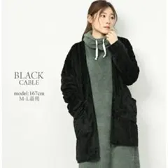 新品 フリース ガウン 黒 ファー カーディガン ルームウェア ブラック M L