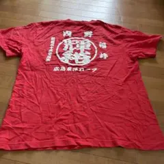 【タグ付き】 広島カープ 東出輝裕 刺繍 ユニフォーム デサント カープ 2026年最新】東出輝裕 ユニフォームの人気アイテム - メルカリ