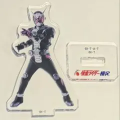 仮面ライダーカブト アクスタ 仮面ライダー検定歴代ライダー大集合