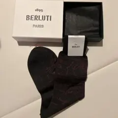 Berluti ソックス 2足セット - メルカリ