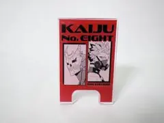 怪獣8号　ミニ看板　コレクション　鳴海弦