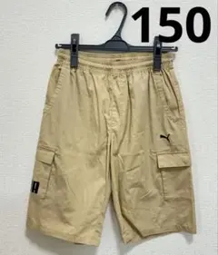 PUMA/プーマ★ショート/ハーフパンツ【キッズ150/ベージュ】