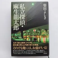 Item thumbnail for item 6fefa88f-97f3-4b7c-94d3-181d2d325789