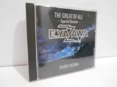 矢沢永吉 THE GREAT OF ALL CD 旧規格盤