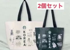 韓国限定 激レア 韓国スタバ コリア リユーザブルバッグ グリーン ホワイトのサムネイル
