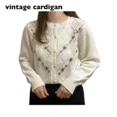 vintage cardigan レトロ ニット カーディガン 花 刺繍
