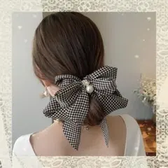 大人かわいい♡千鳥格子 パール 大きい バレッタ 韓国 りぼん ヘアアクセサリー