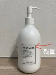 Item thumbnail for item 30db595b-ee18-40c7-bc42-1d8d40def473