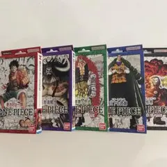 ワンピースカードゲーム スタートデッキ各種5種セット