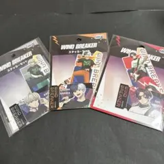 WIND BREAKER ステッカーセット　ウィンブレ ステッカー