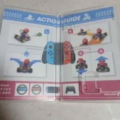 マリオカート8 デラックス※ケースのみ※