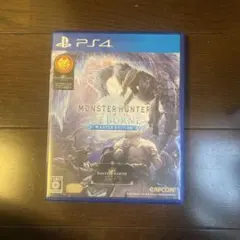 MONSTER HUNTER WORLD: ICEBORNE