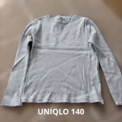 ミント色　トップス