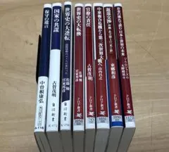 角川新書3冊＋PHP新書5冊セット