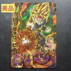2026年最新】hgd3-sec2 バーダック ゼノ urの人気アイテム - メルカリ