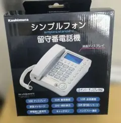 Item thumbnail for item d7d04128-dcbe-41d5-ac2b-432c77313ad4