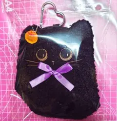 カルディ ハロウィン 黒猫 ミニ ニャップポシェット (カスタマイズ品)
