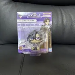 カラフルピーチ 一番くじ もふ フィギュア