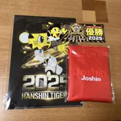 阪神タイガース 2025優勝記念グッズ　ステッカークリアファイルエコバッグ新品
