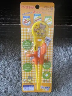 Item thumbnail for item 6d8ab111-62a4-4f6d-b8a7-6e584c895782