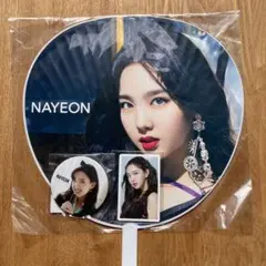 TWICE ナヨン　うちわ　缶バッジ　トレカ　セット