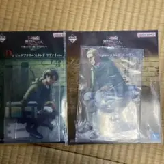 一番くじ　進撃の巨人　Ｄ賞　Ｅ賞　ビッグアクリルスタンド　まとめ売り