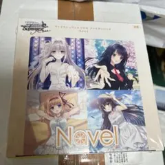 2026年最新】ヴァイス BOXの人気アイテム - メルカリ