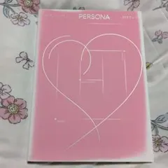 K-POP BTS PERSONA 02