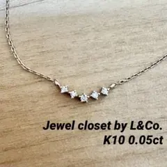 ミロワ K10 ダイアモンドネックレス ジュエリー - メルカリ