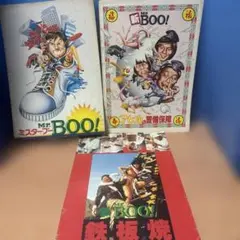 Item thumbnail for item cc89fa81-2f4b-4534-b64a-ee790127960c