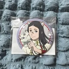 WIND BREAKER まるくじ アニマルチャイナ 缶バッジ 硯秀平 未開封