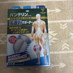 Item thumbnail for item 580a8f32-f6c9-49ed-84cc-d429b6f101d0