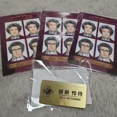 逆転裁判 カプくじ メモリーオブ検事 御剣怜侍