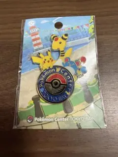 ポケモンセンタートウキョーベイ限定ロゴピンズ - メルカリ