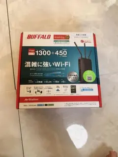 BUFFALO WXR-1750DHP2 中古