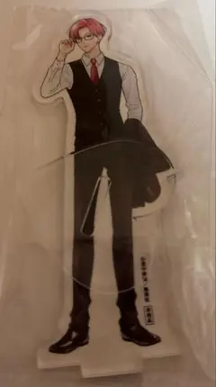 ピンクとハバネロ 黒瀬彗 スーツ アクスタ 全プレ