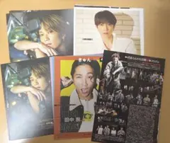 SixTONES 田中樹 雑誌 切り抜き 明星 MYOJO まとめ売り