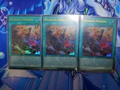 2026年最新】烙印開幕 ウルトラの人気アイテム - メルカリ