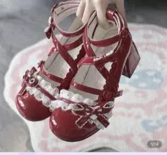 Item thumbnail for item 843918b6-ee87-4eac-aa6c-a0395c476ca5