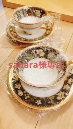 Noritake サブライムスープ皿 6枚セット Noritake サブライムスープ皿 6枚セット