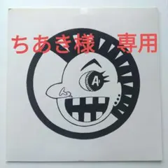 2026年最新】pussy for saleの人気アイテム - メルカリ