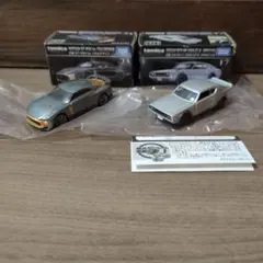 トミカ　プレミアムシリーズ44台セット　⭐︎値下げ⭐︎ トミカプレミアム」の人気商品一覧 | 安い商品を通販サイトから